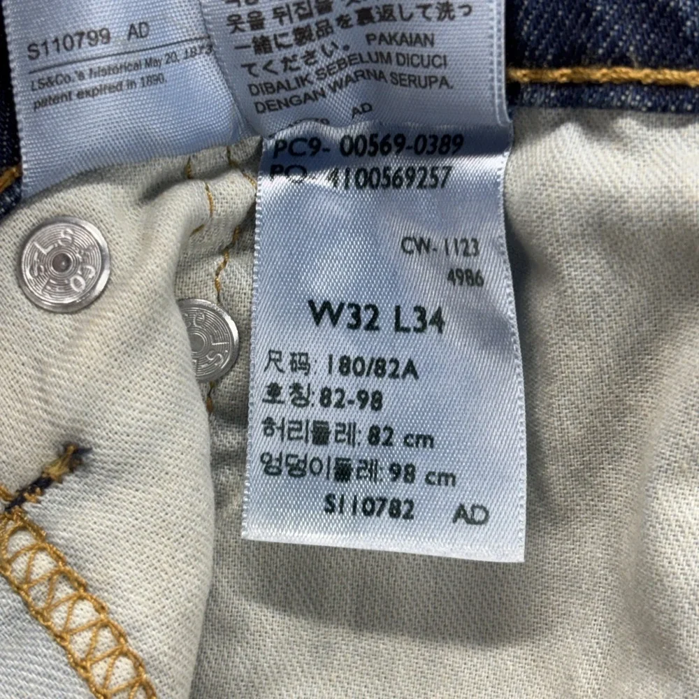 Levis 569 Jeans Mens 34x33 TAG-32x34 Blue Denim Relaxed Straight Whiskering Fade